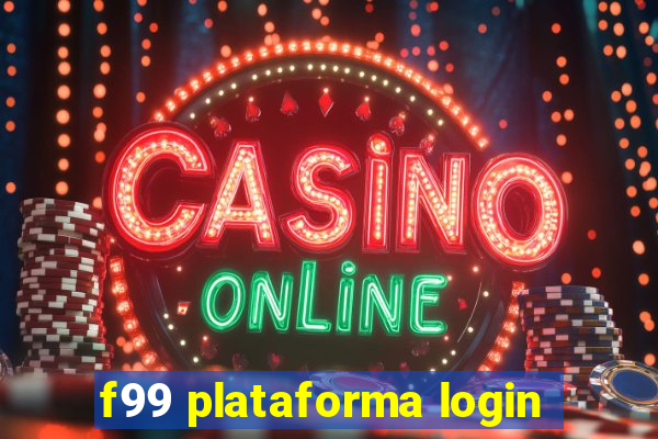 f99 plataforma login